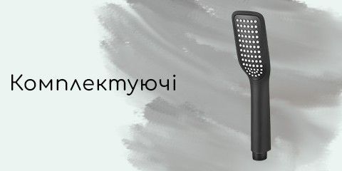 Banner from design