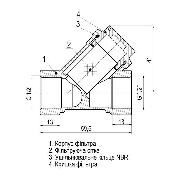 Фільтр грубого очищення SELBA 1/2&Prime; SL1512 000010258 фото