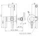 Змішувач гігієнічний TOPAZ MODERNO TMD-33106-H78A 000031411 фото 7