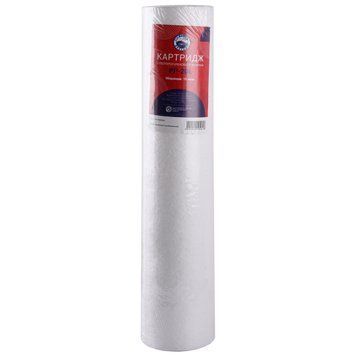 Картридж поліпропіленовий Bio+ systems PP-20L (10 мкм) BigBlue 20&Prime; 000020561 фото