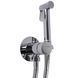 Змішувач гігієнічний Globus Lux LAZER Pro GLPR-0-106MIX 000028926 фото 4