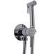 Змішувач гігієнічний Globus Lux LAZER Pro GLPR-0-106MIX 000028926 фото 1