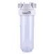 Фільтр-колба 2-х комп. БЕЗ картриджа, БЕЗ коробки OasisPro BSL2, 1&Prime; 000021560 фото 1
